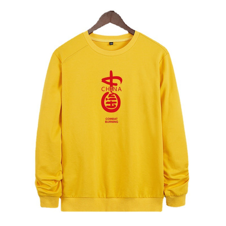 Herren Sweatshirt mit Rundhalsausschnitt, Baumwollmix und markantem Frontprint Drune