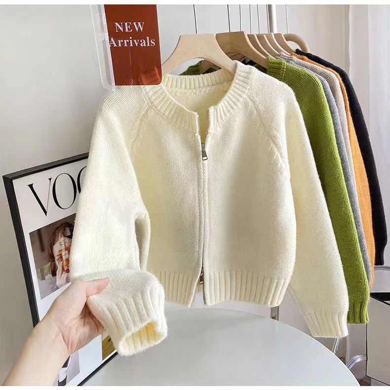 Damen lässige Strickjacke mit hochgeschlossenem Kragen und Reißverschluss Drune