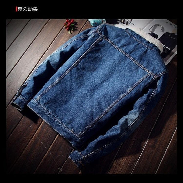 Herren Denimjacke mit warmem Teddyfutter Drune