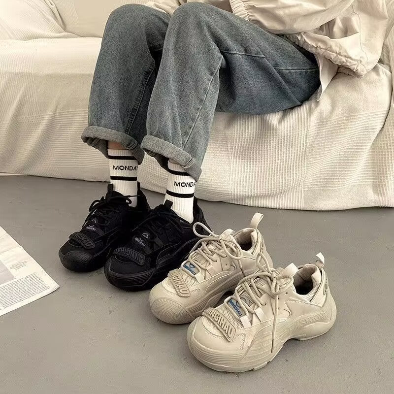 Damen Sportliche Sneakers mit strapazierfähigem Obermaterial und rutschfester Sohle Drune