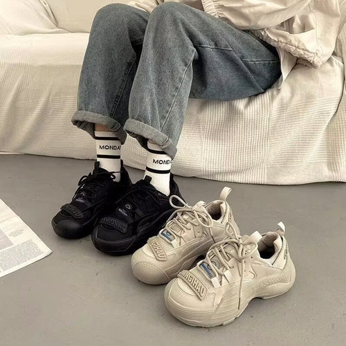 Damen Sportliche Sneakers mit strapazierfähigem Obermaterial und rutschfester Sohle Drune