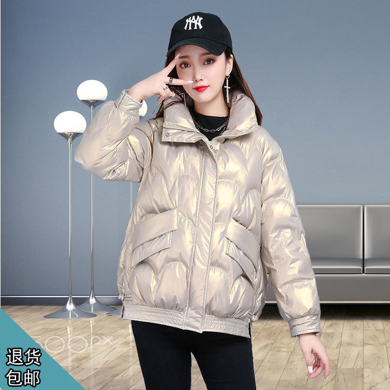 Damen Modische Hochglanz Steppjacke Drune