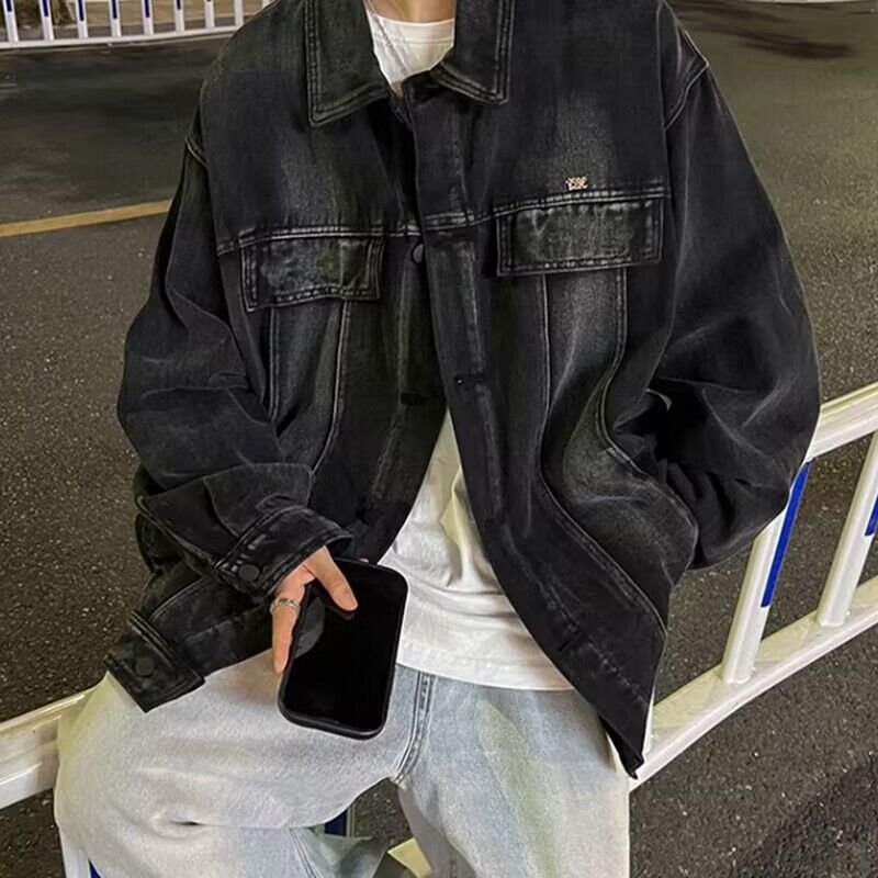 Damen Lässige Oversized Denimjacke Drune