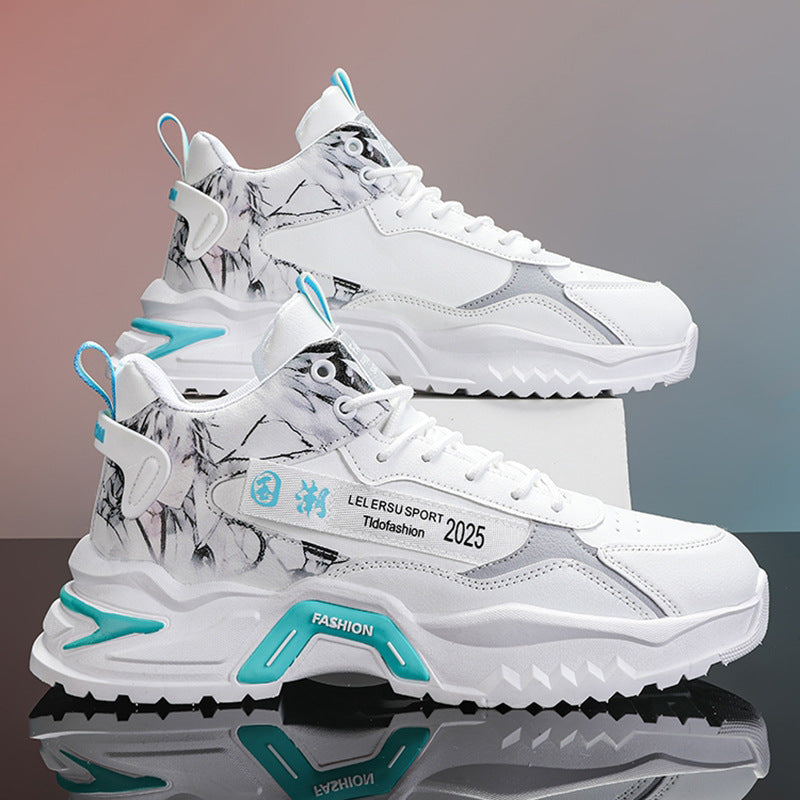 Herren Modische Sport-Sneaker mit stylischem Design und dämpfender Sohle Drune