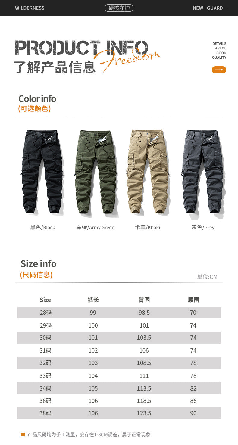 Herren Tactical-Utility Cargohose im Joggercut mit verstärkten Kniepartien, elastischem Komfortbund und Organizer-Taschen Drune