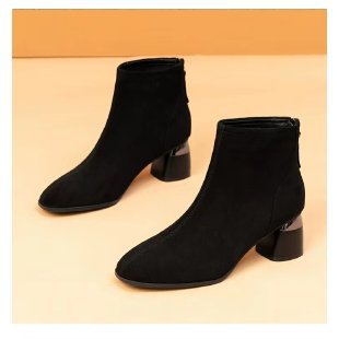 Damen Elegante Veloursleder Stiefeletten Drune