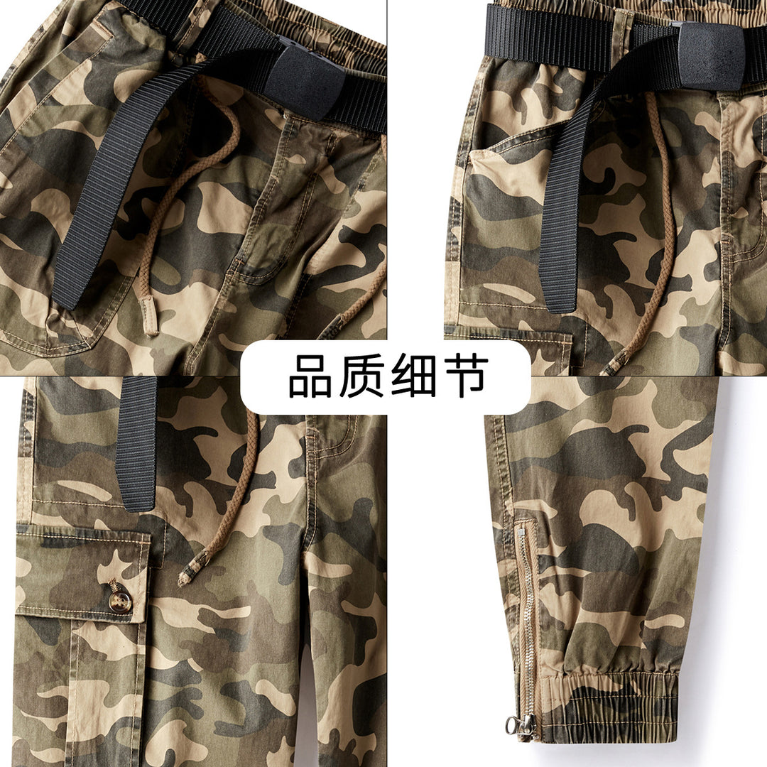 Herren Cargojogger mit Camouflage-Muster, elastischem Tunnelzugbund, Knieverstärkung und Knöchelreißverschluss Drune