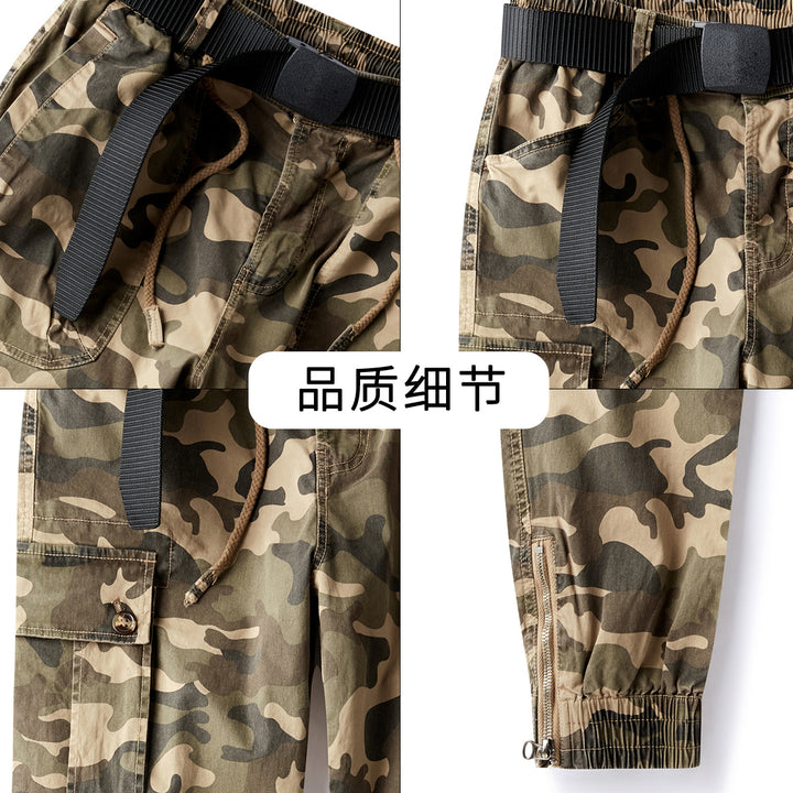 Herren Cargojogger mit Camouflage-Muster, elastischem Tunnelzugbund, Knieverstärkung und Knöchelreißverschluss Drune