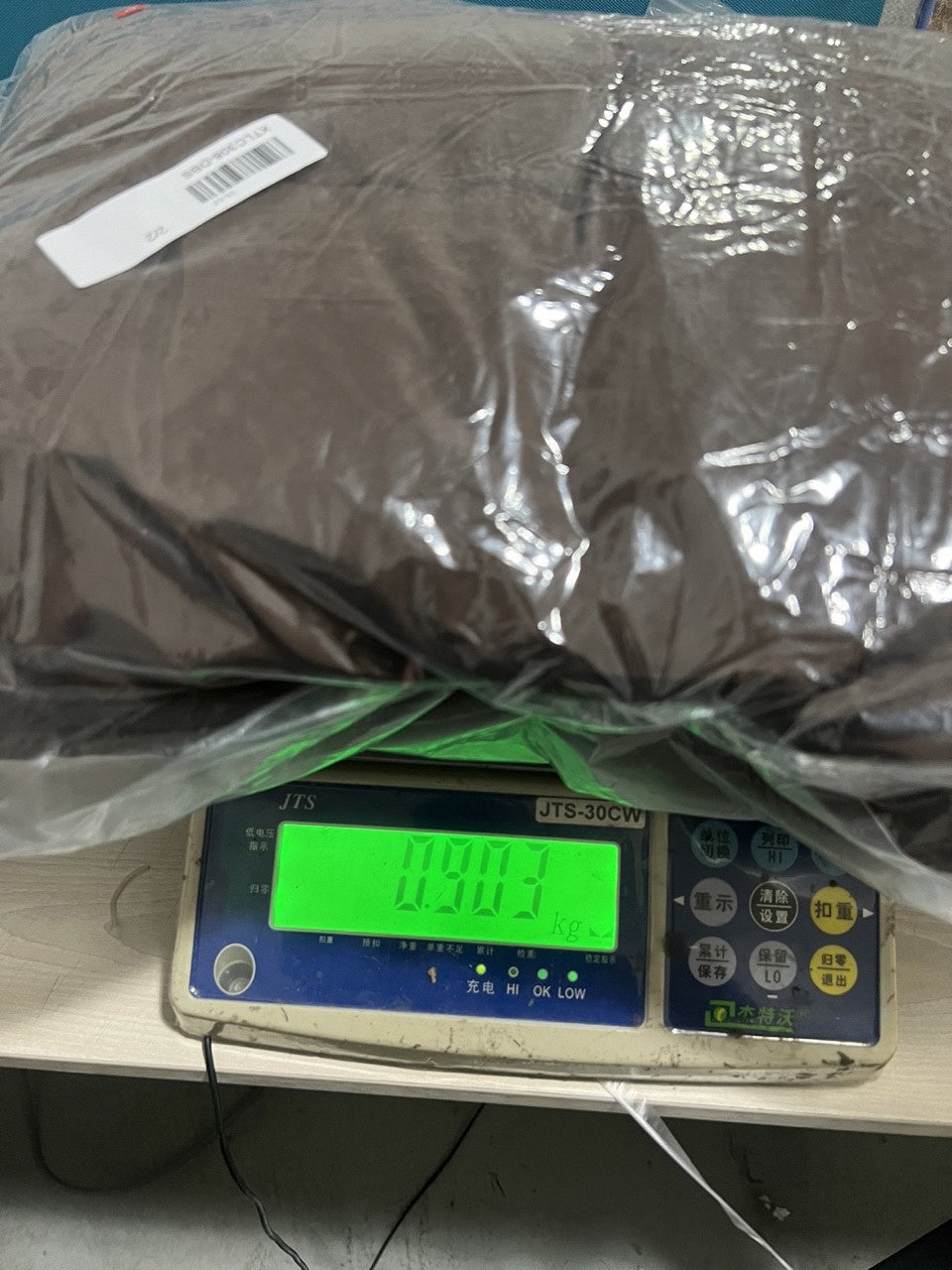 Damen Pufferjacke mit hohem Kragen und seitlichen Eingrifftaschen Drune