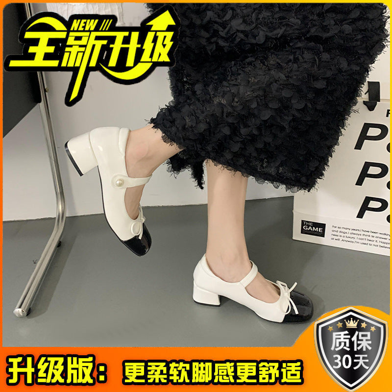 Damen Mary‑Jane Ballerina mit Kontrast‑Lackkappe und Perlenriemen Drune