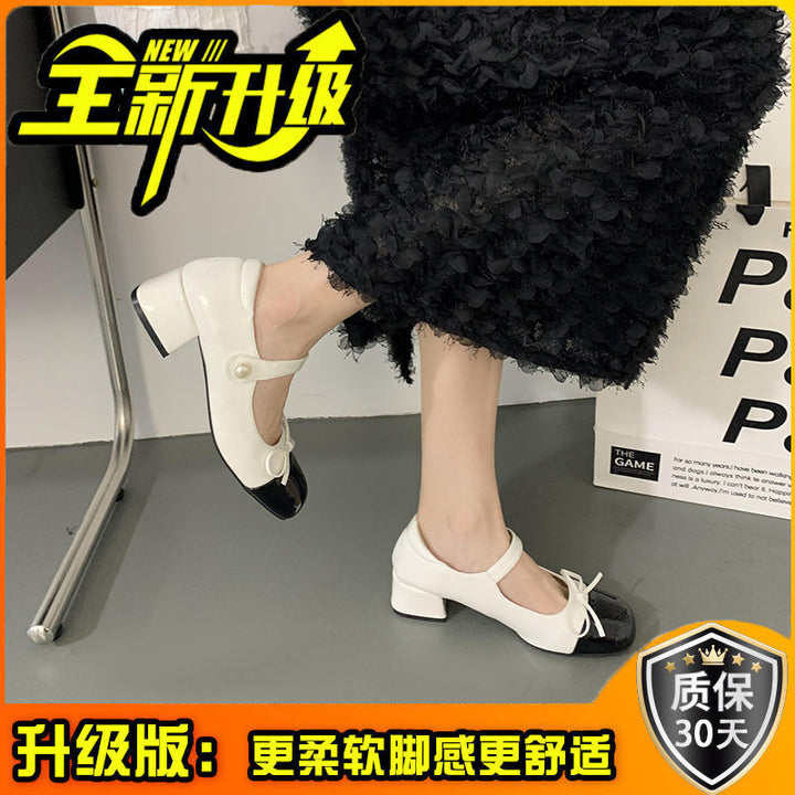 Damen Mary‑Jane Ballerina mit Kontrast‑Lackkappe und Perlenriemen Drune