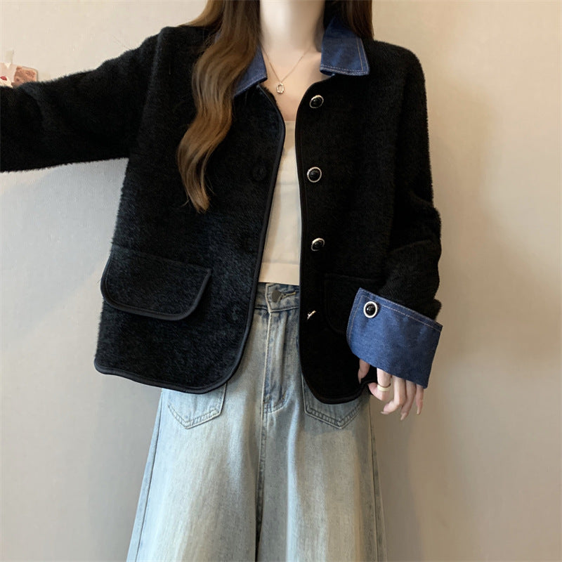 Damen gemütliche Strickjacke mit kontrastierenden Denim-Ärmeln Drune