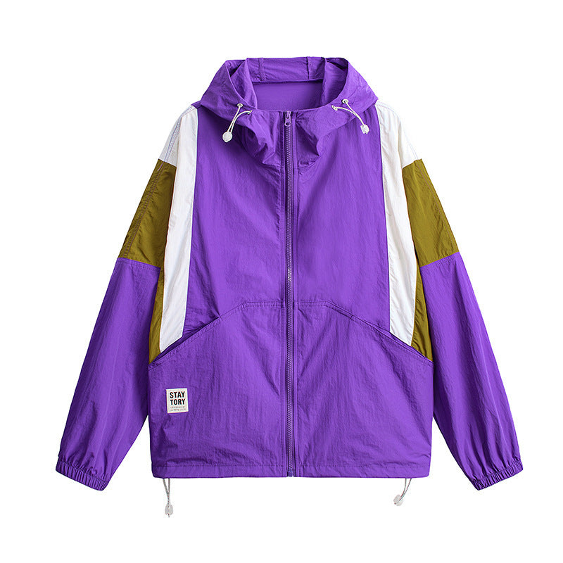 Damen Sportliche Windbreaker-Jacke Drune