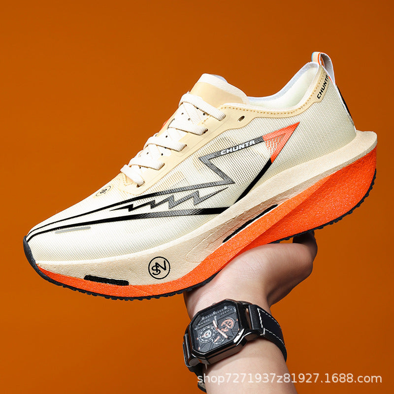 Unisex leichter Performance Laufschuh mit gedämpfter Plateausohle und atmungsaktivem Mesh Drune