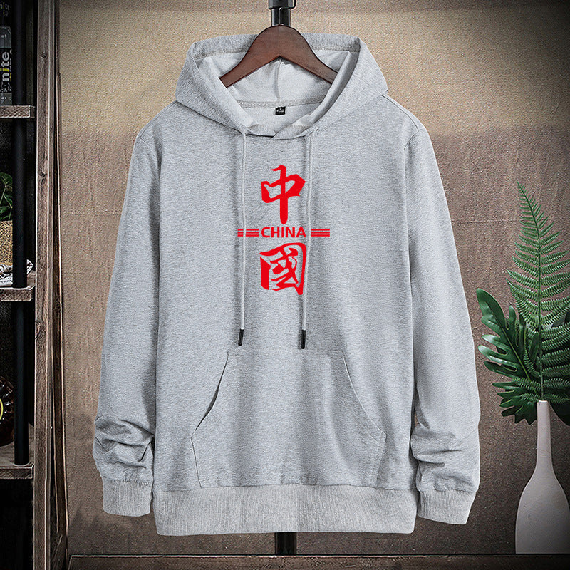 Unisex Kapuzenpullover mit chinesischem Print, Kängurutasche und regulärer Passform Drune