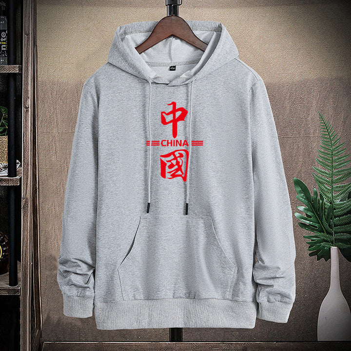 Unisex Kapuzenpullover mit chinesischem Print, Kängurutasche und regulärer Passform Drune