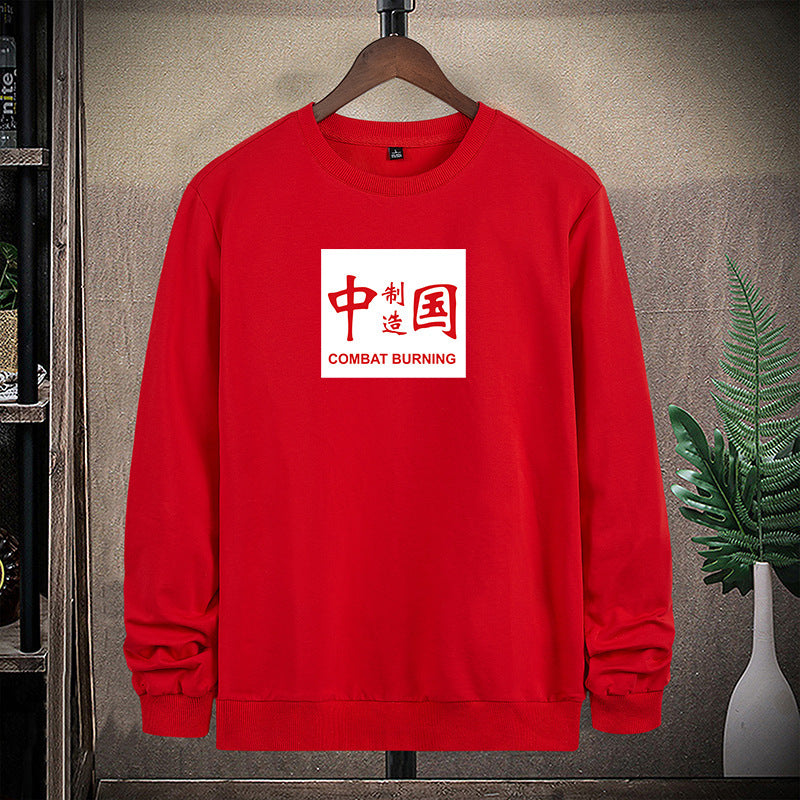 Herren Sweatshirt mit kontrastierendem Logoprint und wärmendem Fleecefutter Drune