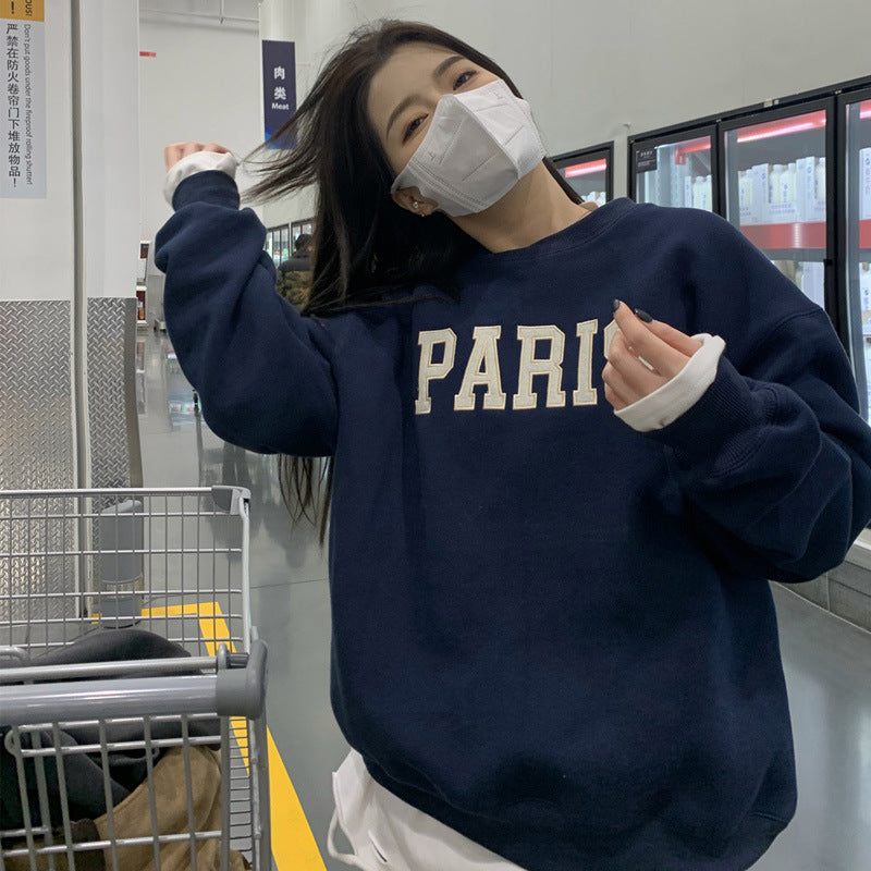 Damen lässiger Sweatshirt mit markantem Schriftzug Drune