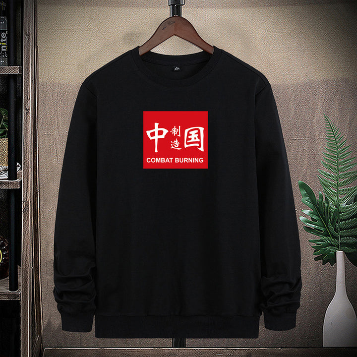 Herren Sweatshirt mit kontrastierendem Logoprint und wärmendem Fleecefutter Drune