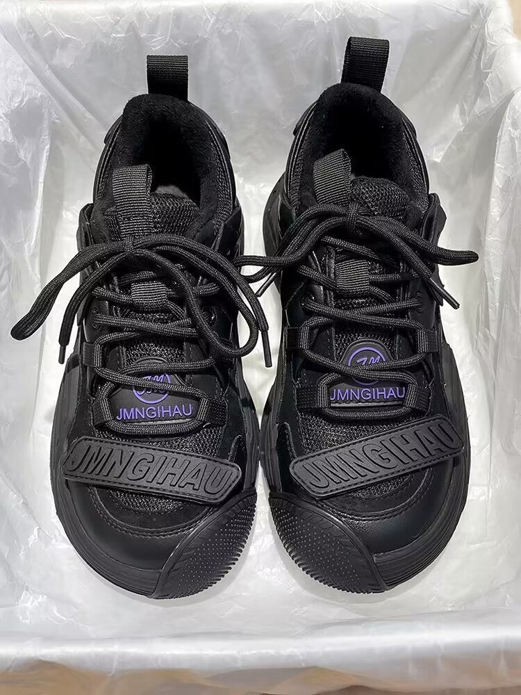 Damen Sportliche Sneakers mit strapazierfähigem Obermaterial und rutschfester Sohle Drune