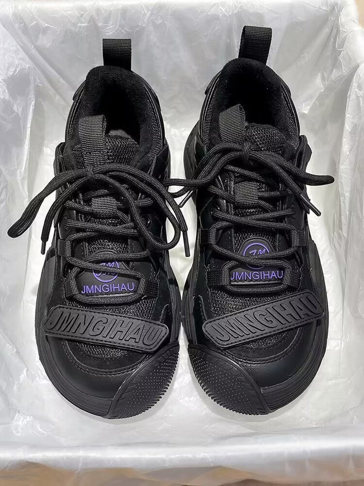 Damen Sportliche Sneakers mit strapazierfähigem Obermaterial und rutschfester Sohle Drune