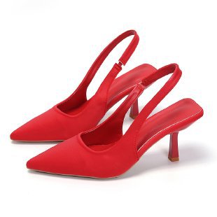 Damen Slingback Pumps mit eleganter Spitze Drune
