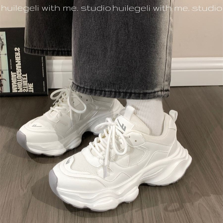 Damen Sportliche Sneaker mit innovativer Dämpfung und ästhetischem Design Drune