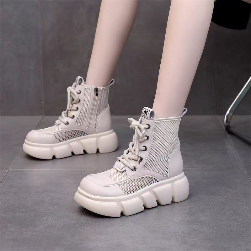 Damen Sportliche High-Top Sneakers mit Luftdurchlässigem Mesh und Chunky Sohle Drune