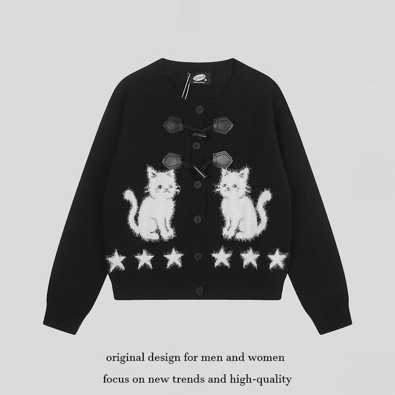 Damen Strickjacke mit Katzen-Jacquard, Zierknebelverschluss und Sternbordüre Drune