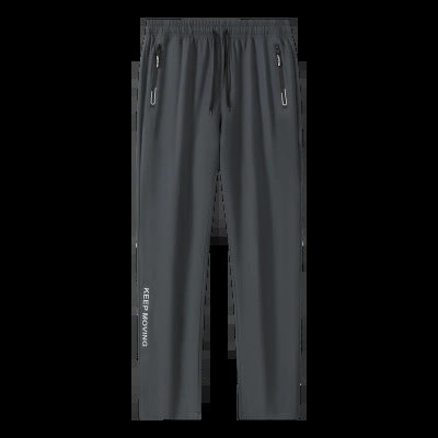 Herren Sportliche Trainingshose mit elastischem Bund und praktischen Seitentaschen Drune