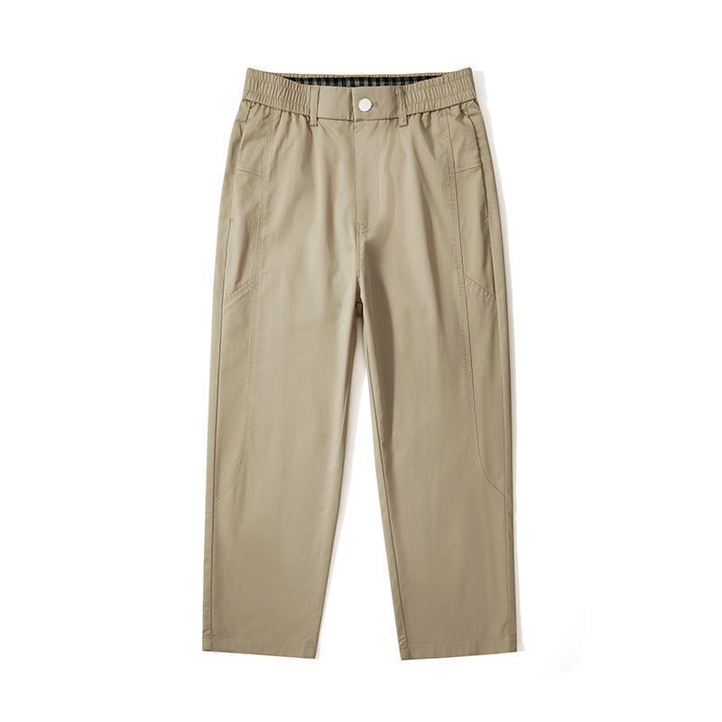 Herren Legere Relaxed Fit Stoffhose Drune