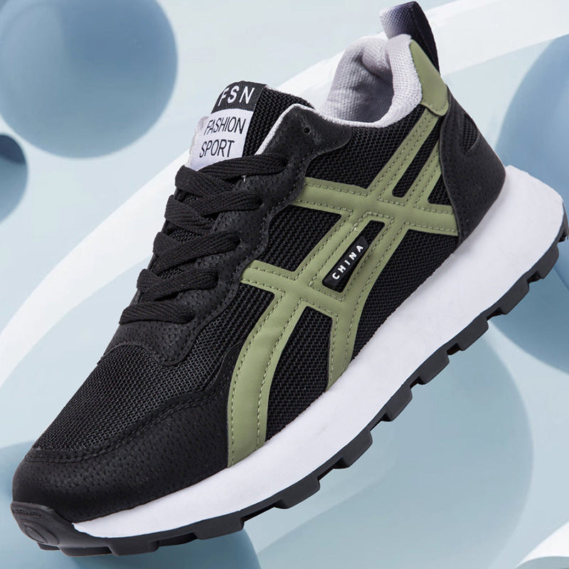 Unisex Retro-inspirierte leichte Laufschuhe mit atmungsaktivem Mesh und profilierter Laufsohle Drune