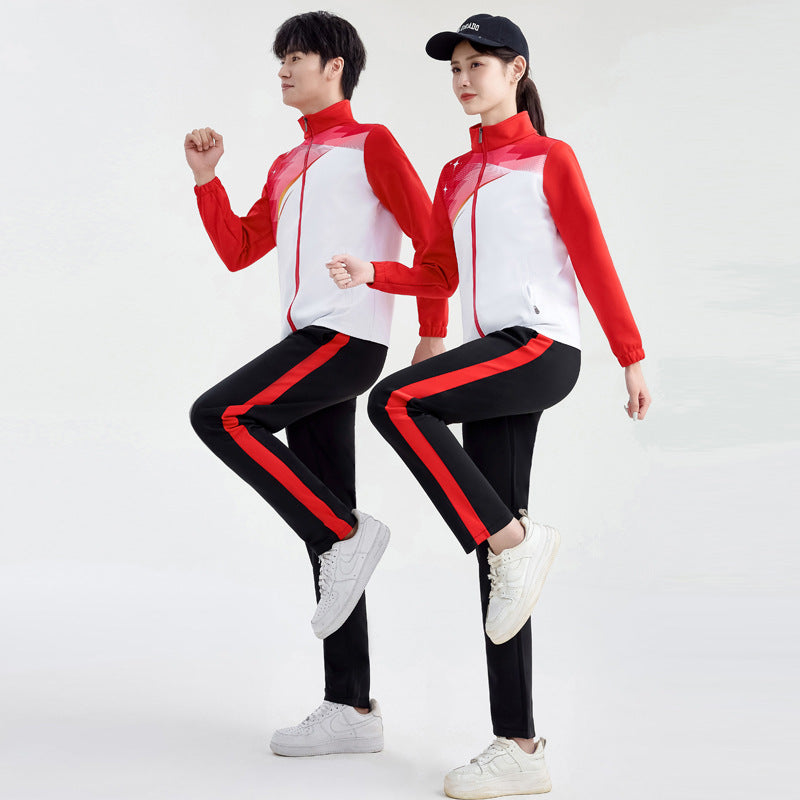 Unisex Performance-Trainingsanzug im Team-Look mit Stehkragen Drune
