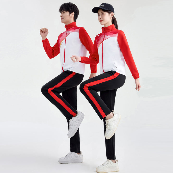 Unisex Performance-Trainingsanzug im Team-Look mit Stehkragen Drune