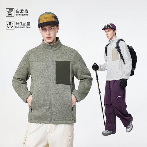 Herren Struktur-Fleece-Zipjacke mit hohem Stehkragen und Nylon-Brusttasche Drune