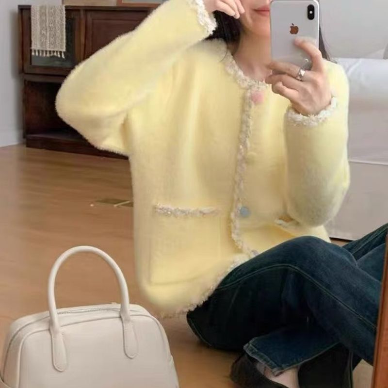 Damen Kuscheljacke im eleganten Schnitt mit kontrastierenden Akzenten Drune