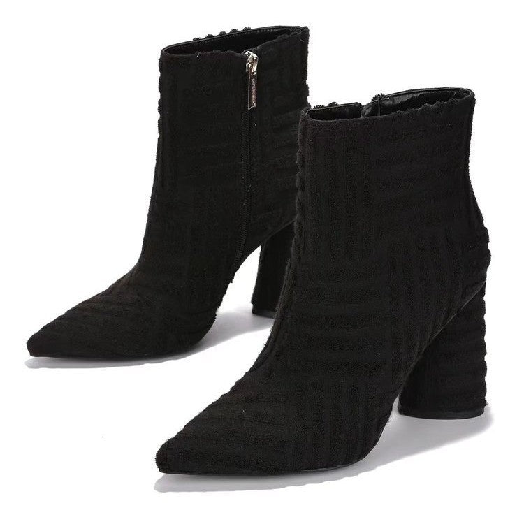 Damen Elegante Stiefeletten mit strukturiertem Obermaterial und praktischem Reißverschluss Drune