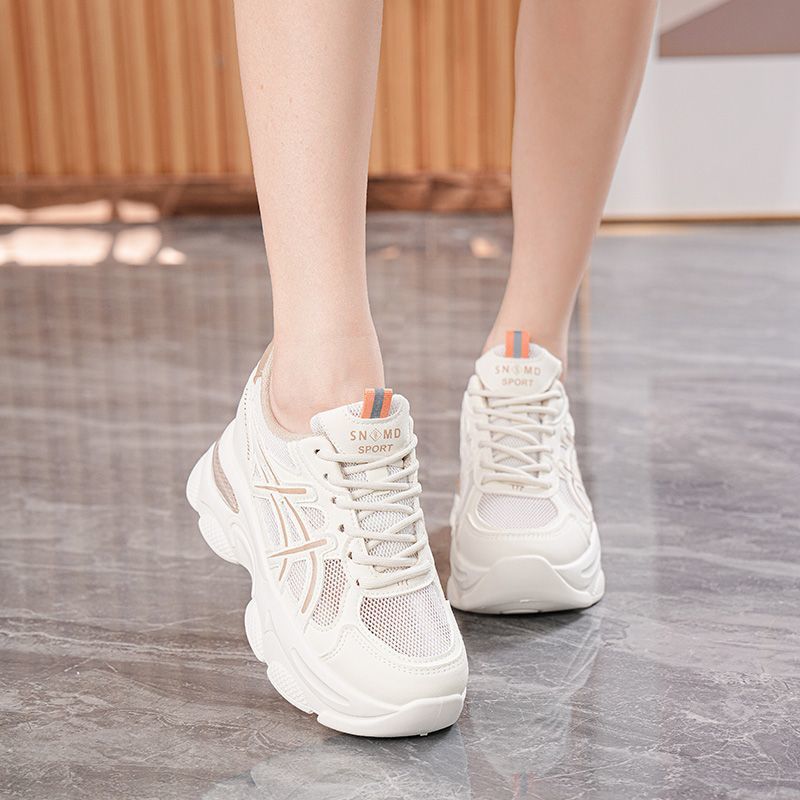 Damen Sportliche Sneaker mit atmungsaktivem Mesh und dämpfender Sohle Drune