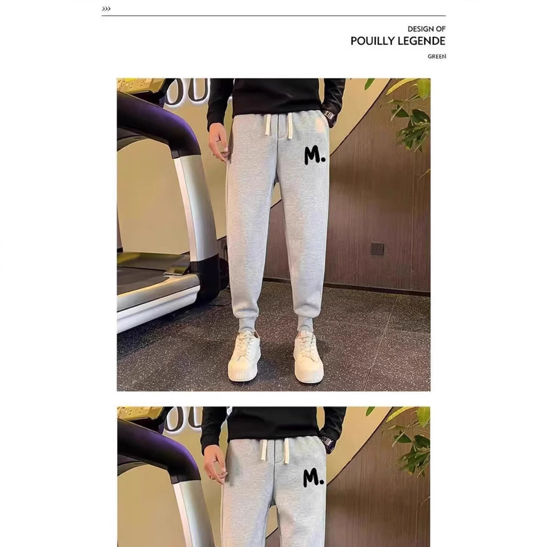 Herren Sportliche Jogginghose Drune 1787981760