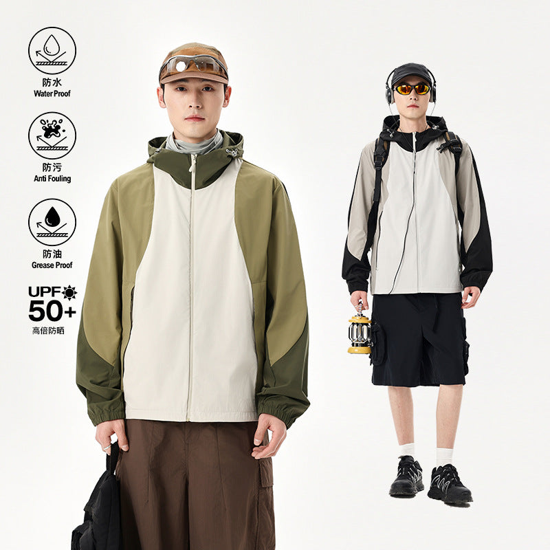 Herren leichte wasserabweisende Farbblock-Windjacke mit Kapuze und Reißverschluss Drune