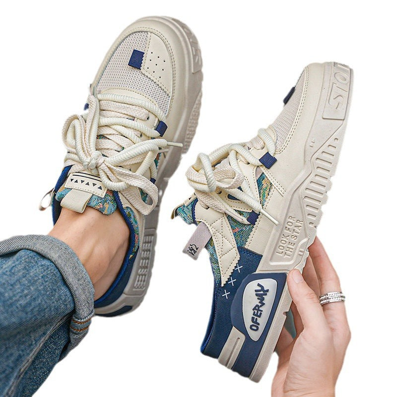 Damen Modische Sneaker mit einzigartigem Design und stabiler Profilsohle Drune