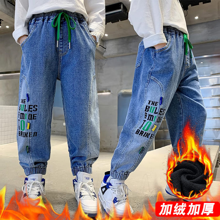 Unisex lässige Baggy-Hose mit einzigartigem Schriftzug Drune
