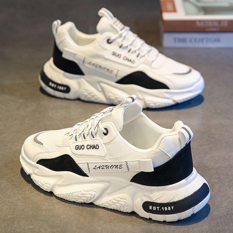 Damen Sportliche Sneaker mit modernem Design und bequemer Dämpfung Drune