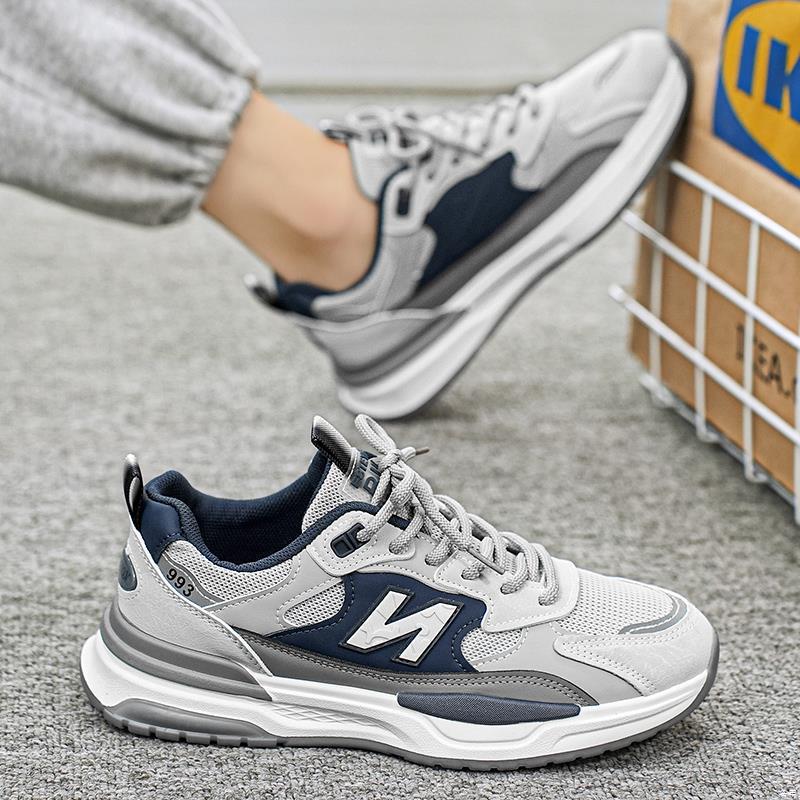 Herren Dämpfender Chunky-Laufschuh mit Mesh-Außenschicht und Komfortgedächtnis-Sohle Drune