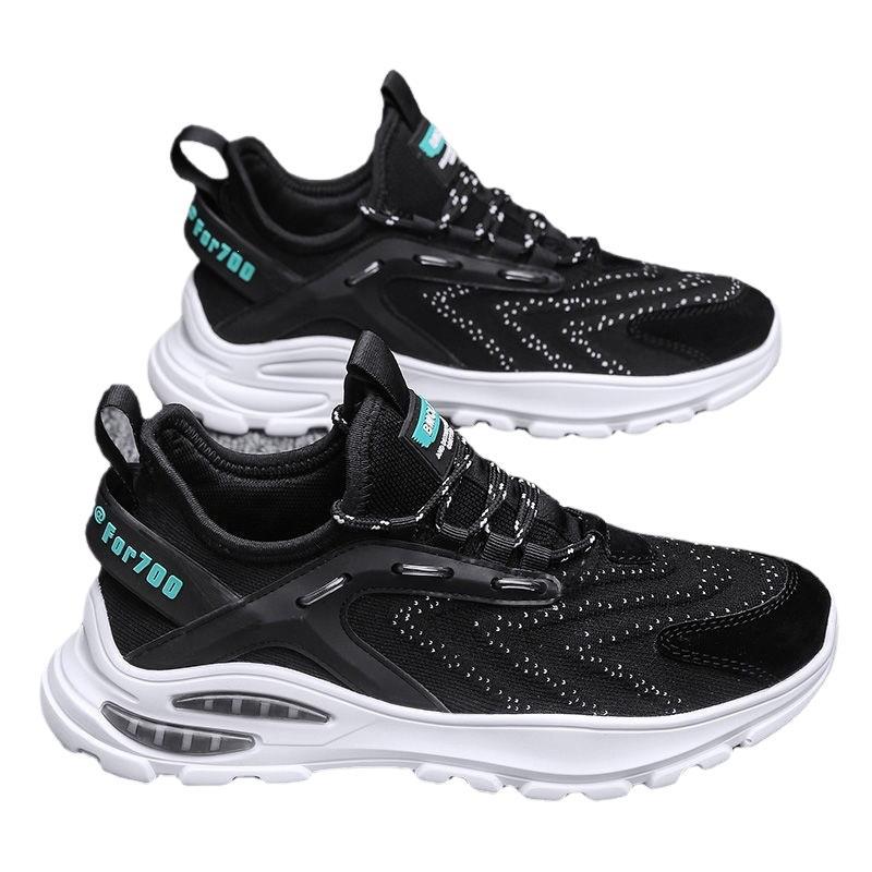 Herren Sportliche Atmungsaktive Sneakers Drune 1788175355