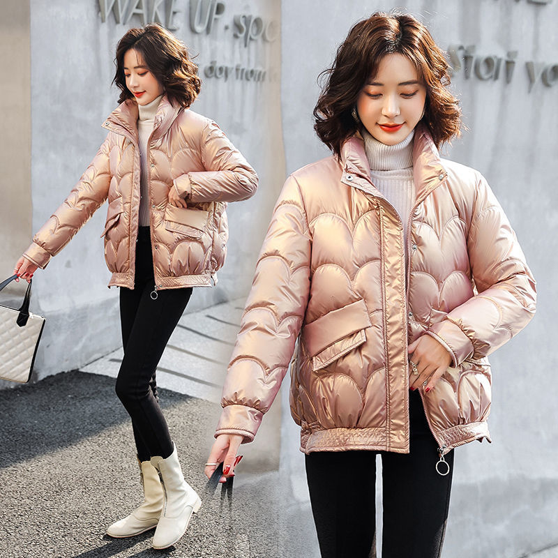 Damen Modische und wattierte Steppjacke Drune