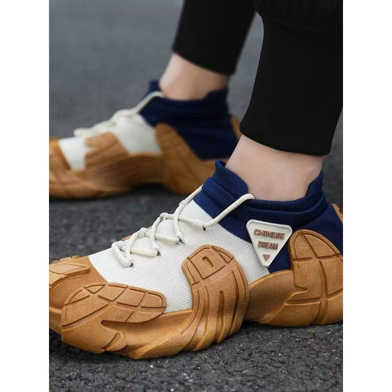 Herren Sportliche Sneaker mit innovativem Design Drune