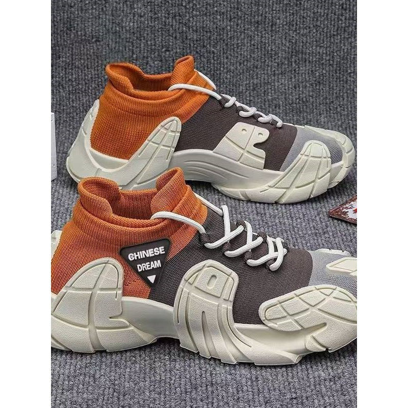 Herren Sportliche Sneaker mit innovativem Design Drune