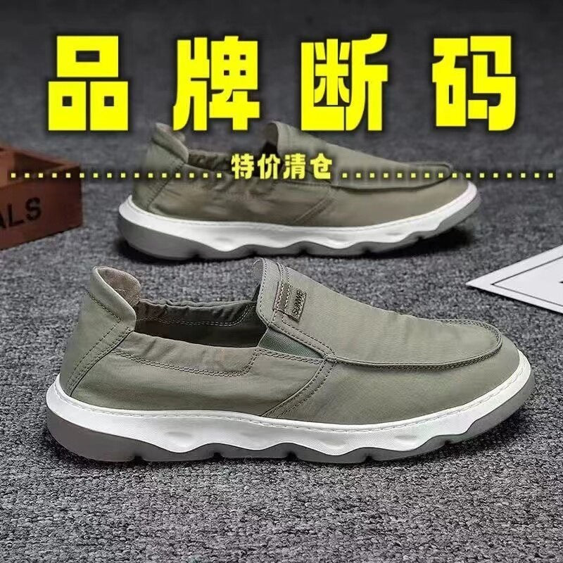 Herren Bequeme Slip-On Sneakers Drune 1788175354