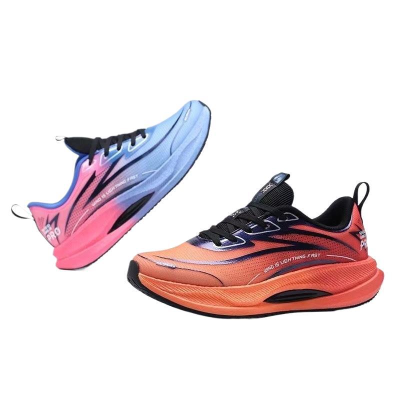 Herren Hochentwickelte und komfortable Laufschuhe Drune